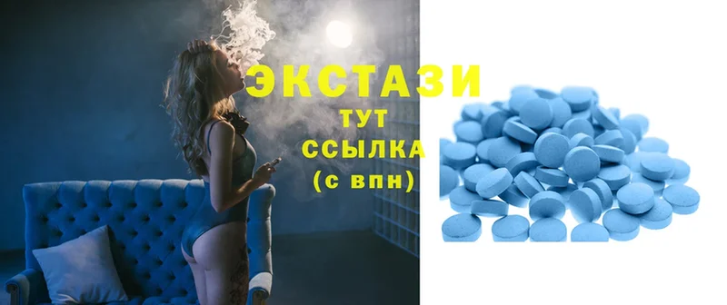 Ecstasy бентли  где купить наркоту  Бугуруслан 